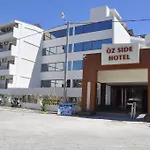 Oz Sidé